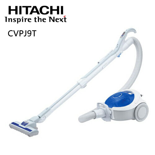 HITACHI CVPJ9T 日立 紙袋型吸塵器【公司貨】