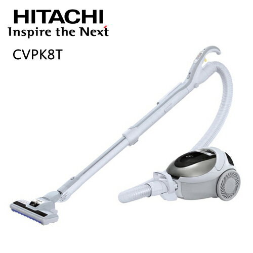 HITACHI CVPK8T 日立 紙袋型吸塵器【公司貨】.