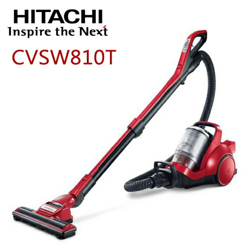 HITACHI CVSW810T 日立 400W免紙袋型吸塵器【公司貨】