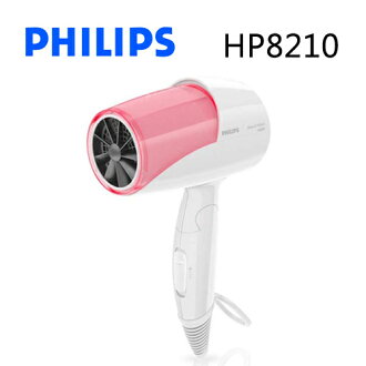 PHILIPS HP8210 飛利浦 溫控負離子水潤護髮吹風機