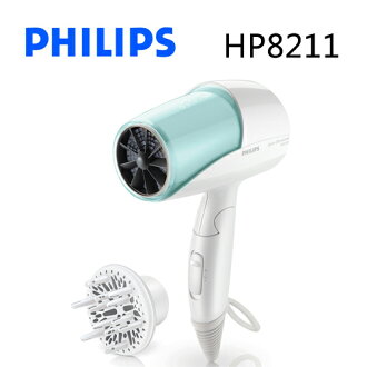 PHILIPS HP8211 飛利浦 溫控負離子水潤護髮吹風機【公司貨】