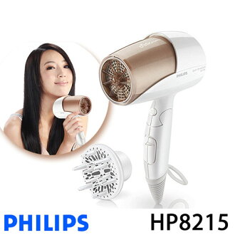 PHILIPS HP8215 飛利浦 溫控負離子水潤護髮吹風機 (香檳金).
