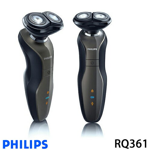 PHILIPS 飛利浦 RQ361 充電型水洗式電鬍刀.  