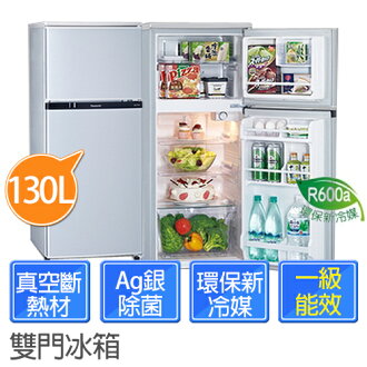 Panasonic 國際牌 NR-B138T-SL鈦銀色 130公升能源效率第1級雙門電冰箱.