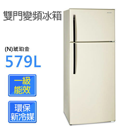 P牌 NR-B585TV 579L雙門變頻冰箱（琥珀金）*台灣製【公司貨】
