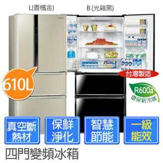 Panasonic 國際牌 NR-D618NHV 能源效率第1級 610公升ECONAVInanoe四門變頻冰箱.