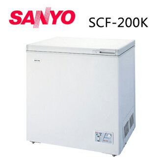 【台灣三洋 SANLUX】SCF-200T200L冷凍櫃