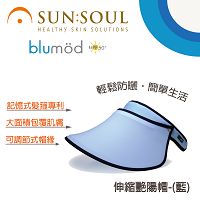 SUN SOUL 伸縮艷陽帽（藍）