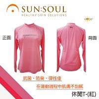 SUN SOUL 休閒T（紅）