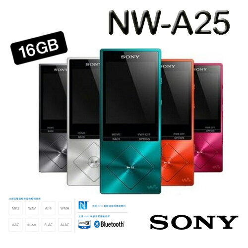 SONY NW-A25 Walkman 數位隨身聽 內建16GB