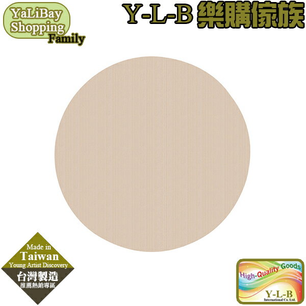 《亞麗灣國際嚴選》2尺圓形白橡木色餐桌板(木心美耐板) YLBMT220799-3