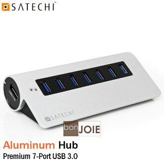 ::bonJOIE:: 美國進口 Satechi Premium 7 Port Aluminum USB 3.0 Hub 鋁合金材質 七孔 集線器 (銀黑款) (全新盒裝) 7-Port