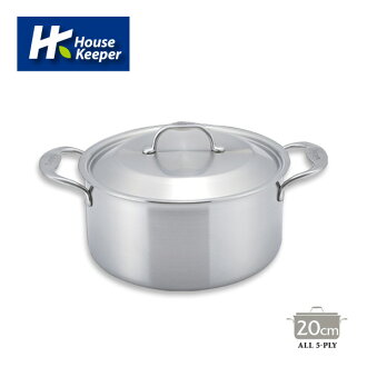 韓國進口 Bergen系列五層複合金 不鏽鋼雙柄湯鍋20cm HKB-020
