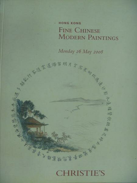 【書寶二手書T5／收藏_WGM】Christie's_2008/5/26_Fine Chinese..Painting