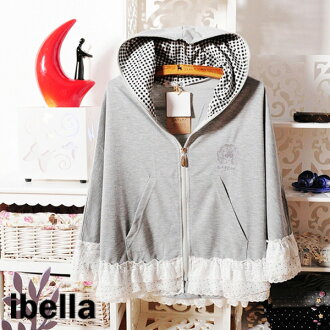 日糸蕾絲下襬格子拉鍊連帽披肩外套 現貨ibella【63-603】