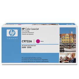 HP C9733A紅色碳粉CJ-5500/5550