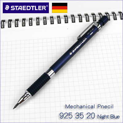 STAEDTLER 925 35 2.0mm製圖自動鉛筆
