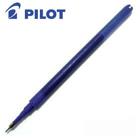 百樂PILOT BLS-FRP5超細魔擦筆專用替芯0.5mm
