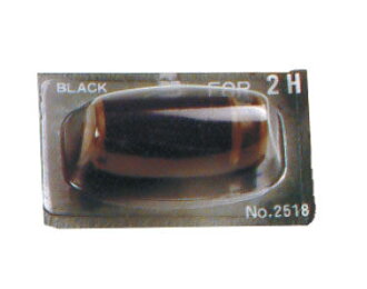 標價機棉-HALLO (適用HALLO 2HRA、2HRB標價機)