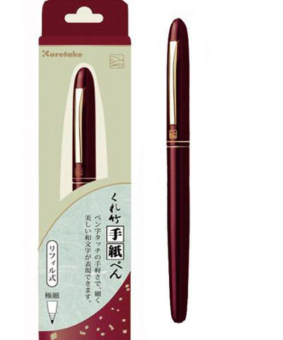 日本吳竹ER187-010 鋼筆型硬筆