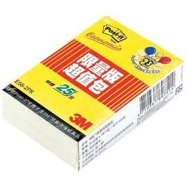 3M E56-2PK利貼經濟包(2本入) - 限時優惠好康折扣