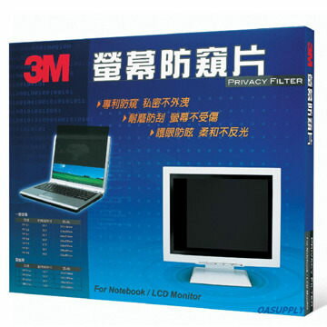 3M TPF13.3W (寬)螢幕光學防窺片
