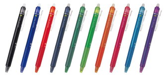 PILOT LFBK-23F 自動魔擦筆0.5mm