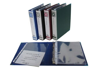 LC-9003 PP三孔夾 (圓型無耳夾具)
