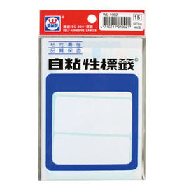 華麗牌自黏貼紙-無框WL-1002