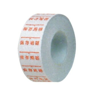 NO.2427 保存期限 標價紙