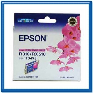 EPSON T049350 紅色原廠墨水匣  