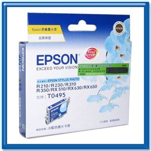 EPSON T049550 淡藍色原廠墨水匣  
