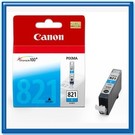 CANON CLI-821C 原廠墨水匣 (藍色)