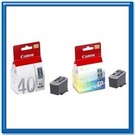 CANON PG-40+CL-41 原廠黑色+彩色墨水匣 (含噴頭)