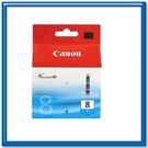 Canon CLI-8C 原廠藍色墨水匣