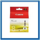 Canon CLI-8Y 原廠黃色墨水匣