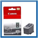 CANON PG-50 原廠黑色墨水匣(高容量)