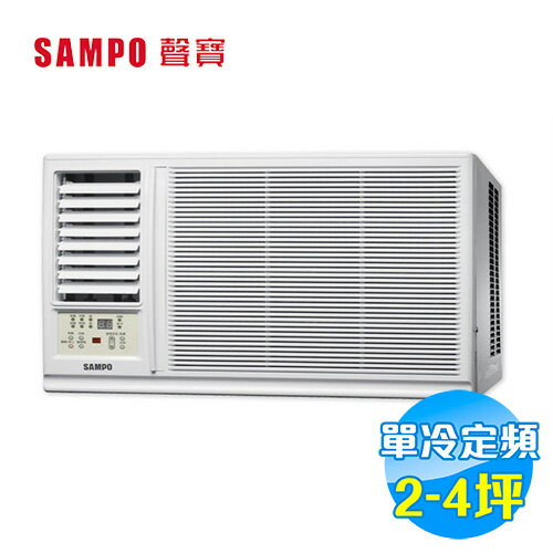 聲寶 SAMPO 左吹定頻窗型冷氣 AW-PA122R1