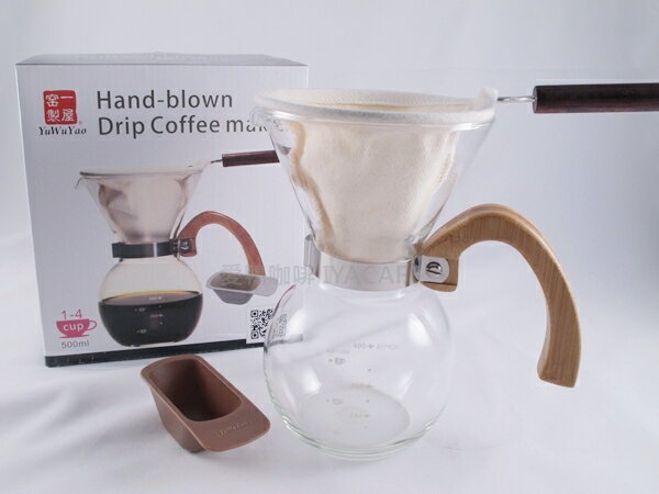 《愛鴨咖啡》一屋窑 濾布式木柄咖啡滴漏壺 500ml 贈更換濾布3片