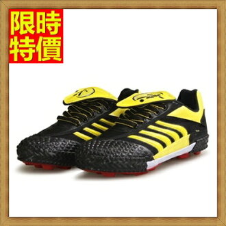 足球鞋釘鞋-帆布專業透氣減震成人男運動鞋子3色71z31【獨家進口】【米蘭精品】