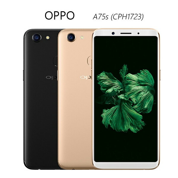 oppo a75s(cph1723) ai智慧美颜全萤幕手机〈        〉