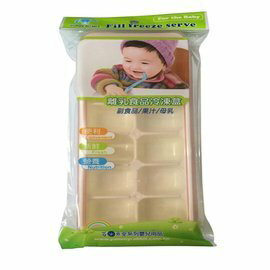 『121婦嬰用品館』亞米兔 副食品冷凍盒-方形