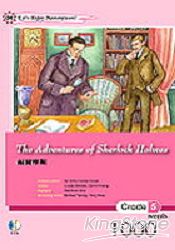 The Adventures of Sherlock Holmes 福爾摩斯(附CD)