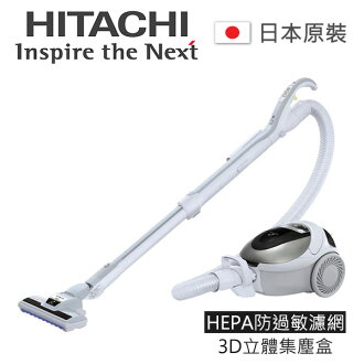 HITACHI 日立 奈米抗菌吸塵器【CVPK8T】日本原裝