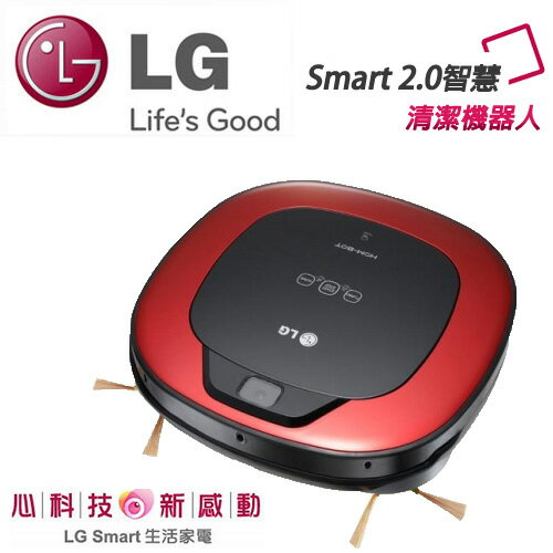 LG樂金 Smart智慧清潔機器人 VR6340LVM