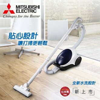 MITSUBISHI三菱 TC-S143JTW 紙袋式吸塵器