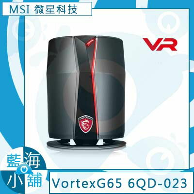 MSI 微星 Vortex G65 6QD(SLI)-023TW 新款PC上市 採用SLI桌機顯卡 高效能/6.5公升/支援6螢幕輸出/可支援VR相關產品  