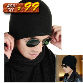 Mao 針織豎條帽時尚潮流秋冬型男毛帽