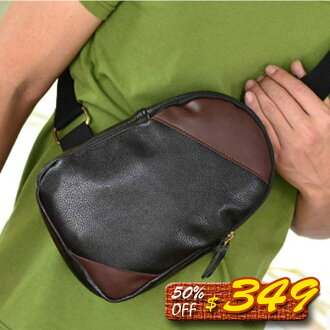 Mao 新款韓版時尚休閒單肩包潮流斜背包