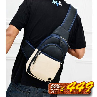 Mao 後背包韓版時尚經典男款隨身必備潮流小包